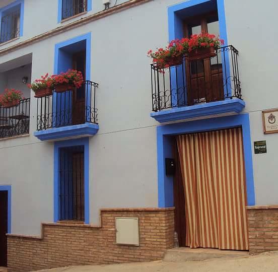 Casa Rural Los Lilos Готор Экстерьер фото